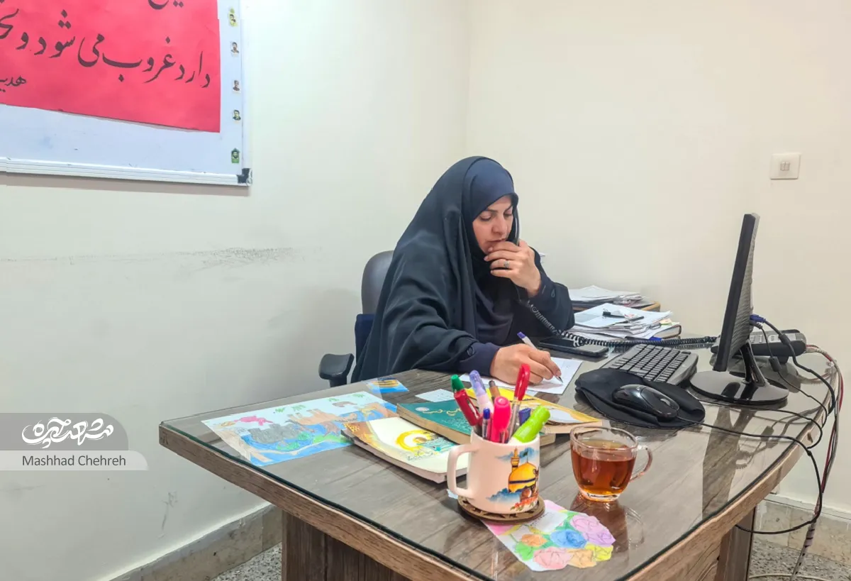 نویسنده نویسنده