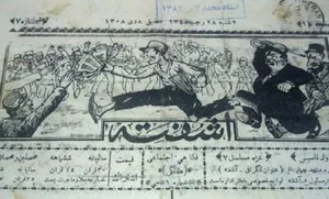 گذری بر تاریخ نخستین نشریه‌های طنز در مشهد
