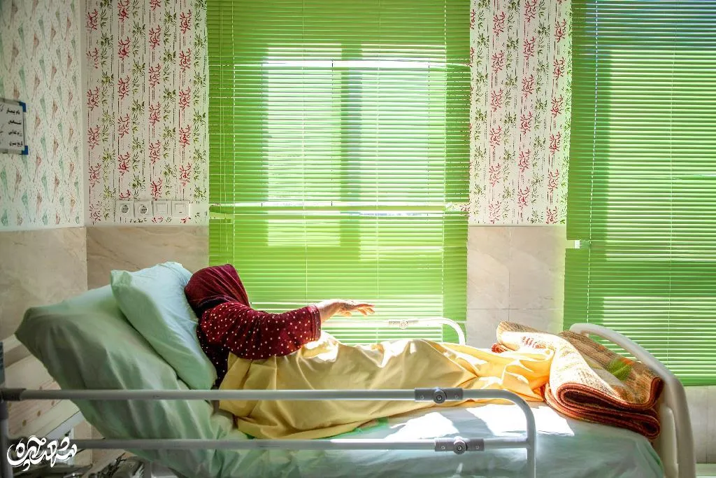 مرکز نگهداری ایثار