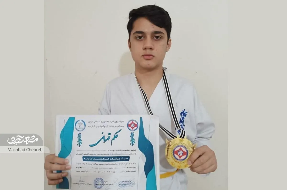 نذر امیرحسن مصوری برای آموزش رایگان کاراته