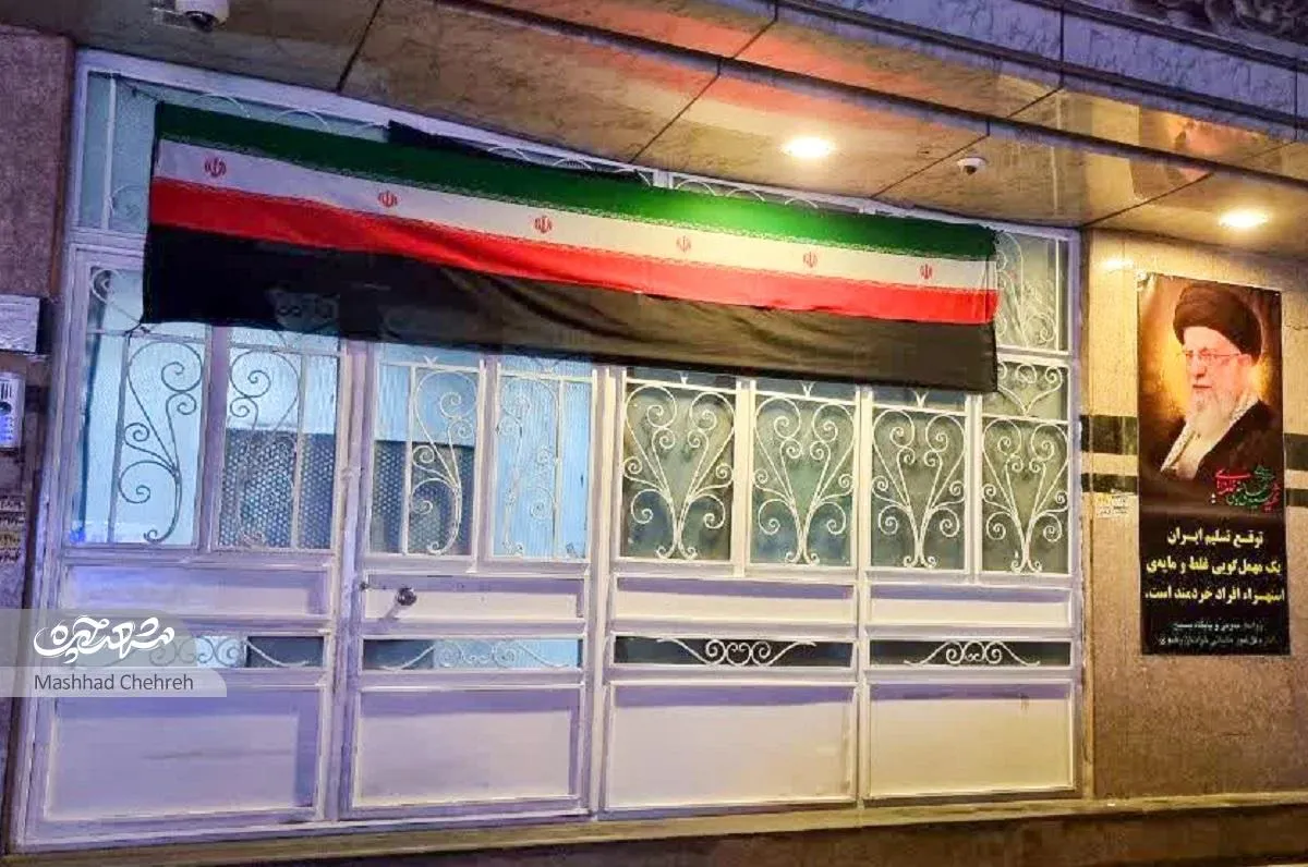 بانوان محله سیدرضی، روزهای جنگ رمضان را با همدلی سپری می‌کنند