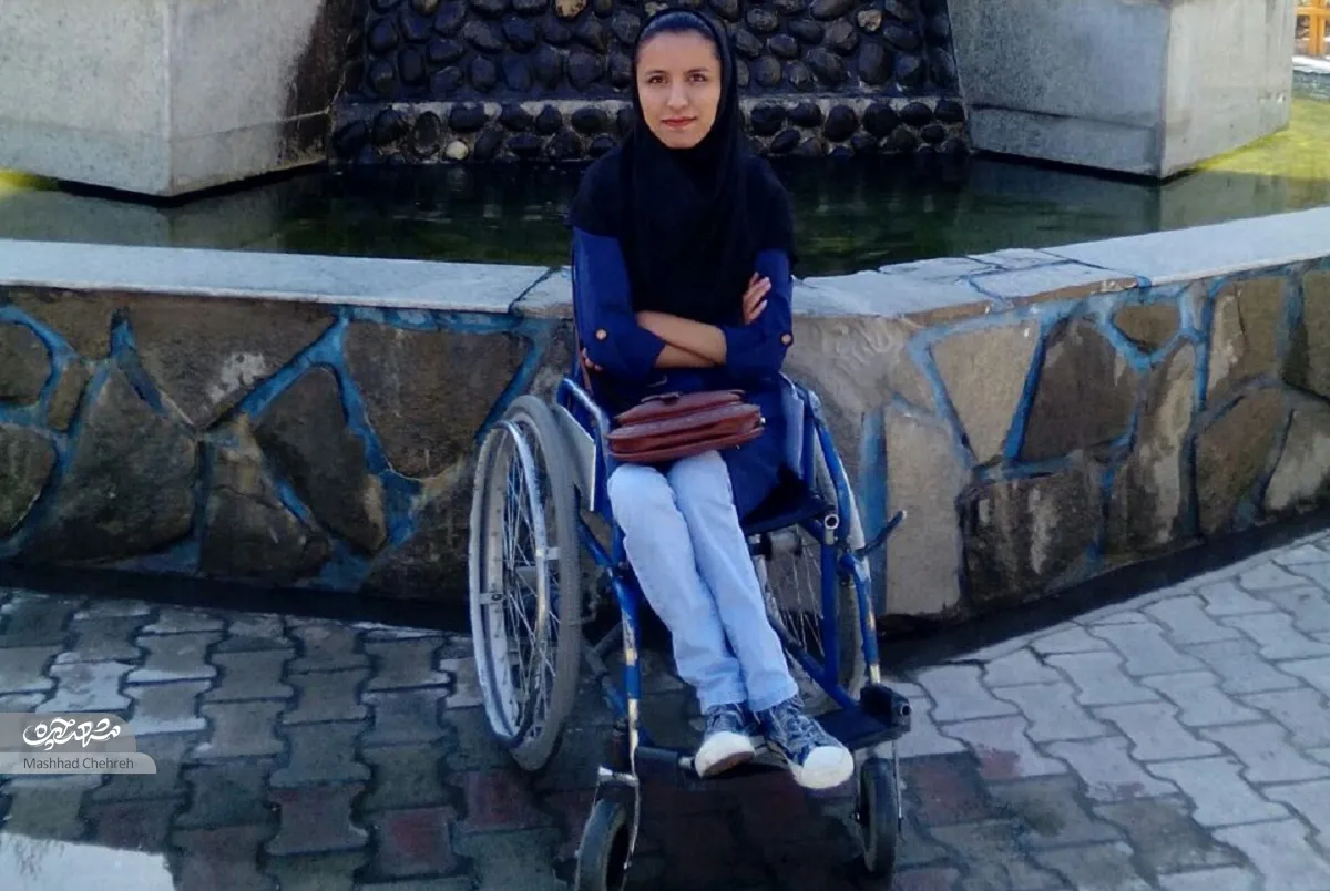 سمیرا رمضانی
