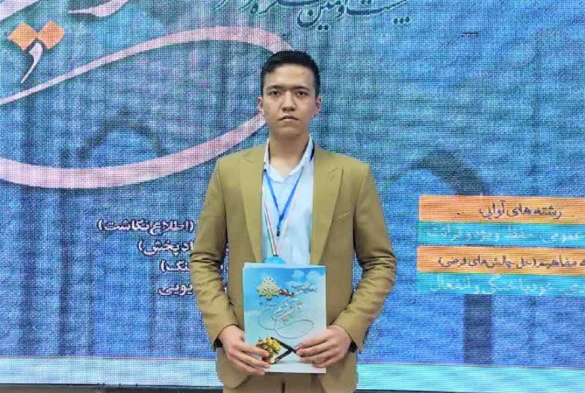 افتخار خادمی  امیرمحمد به برکت قرآن