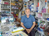 مغازه تک&zwnj;افتاده جواب نمی&zwnj;دهد 