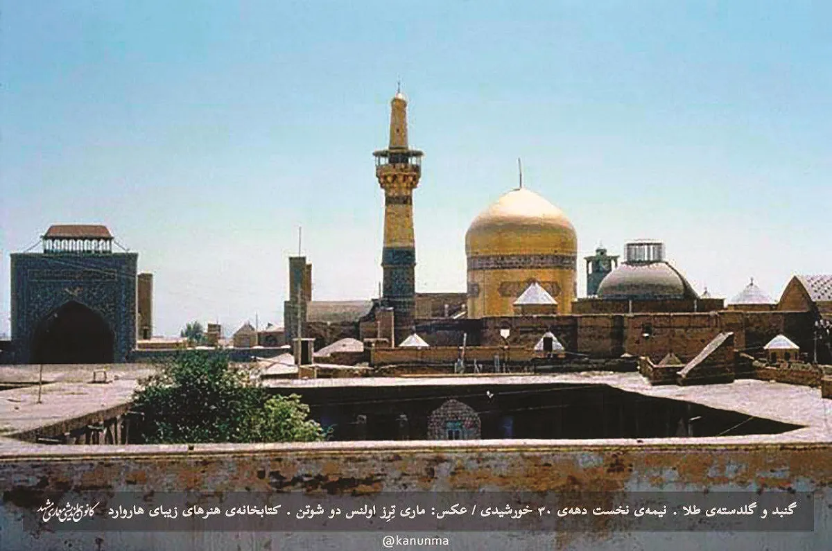 عکس ماندگار ماری تزر از سرای «وزیرنظام»