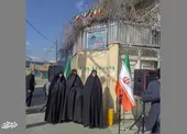 زنده&zwnj;نگه&zwnj;داشتن یاد بیسیم&zwnj;چی شهیدکاوه