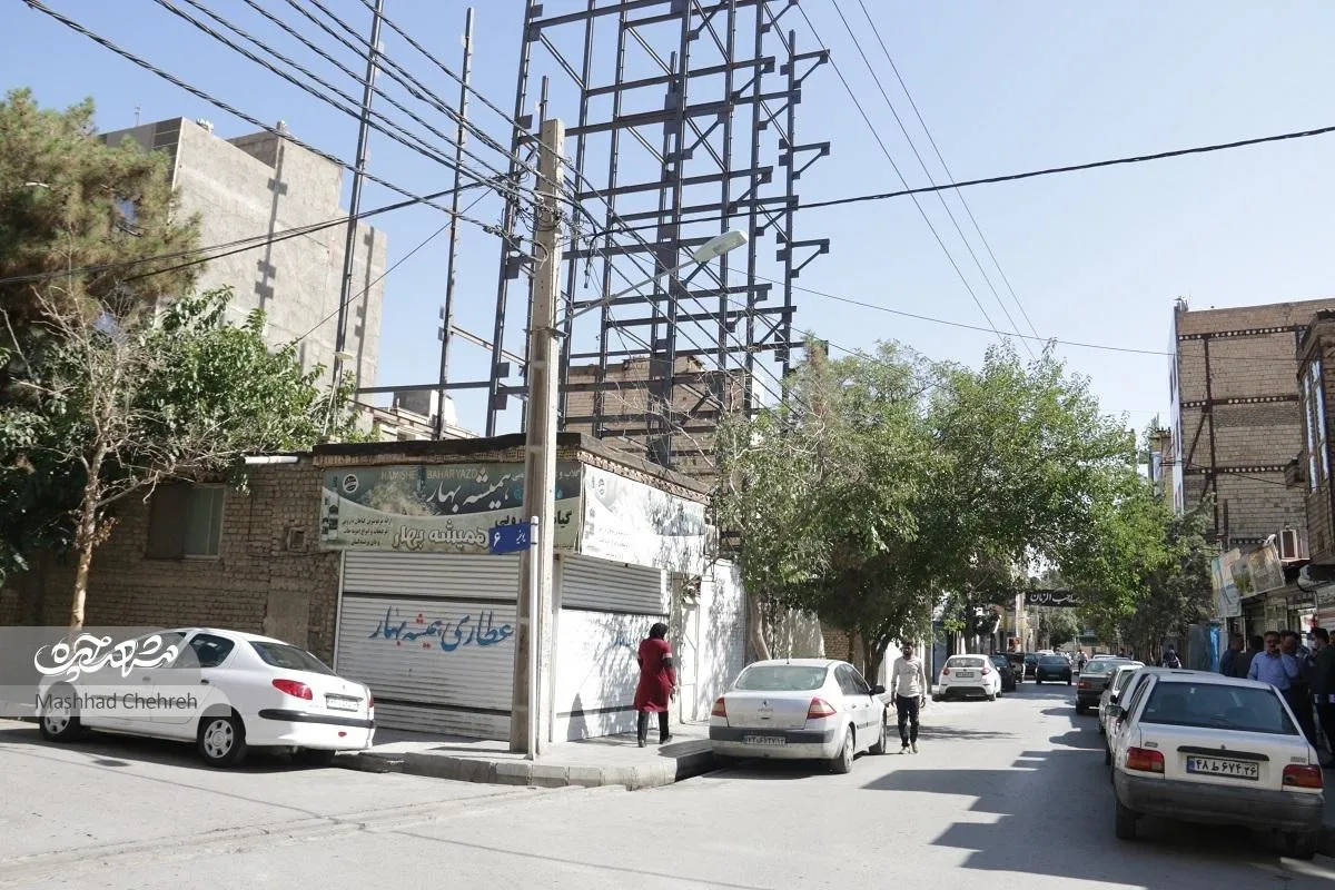 محله رسالت؛ یادگار روستای یوسفیه و قاسم‌آباد