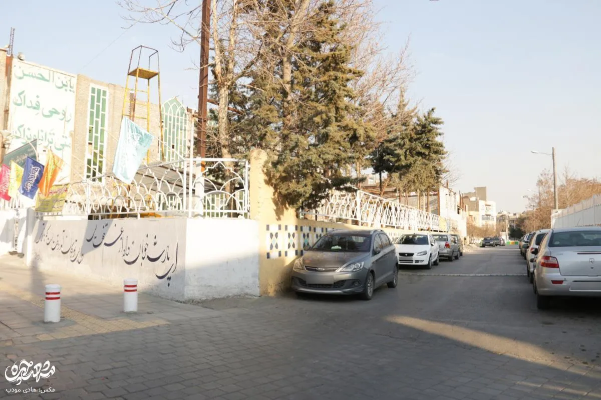 هاشمیه 20