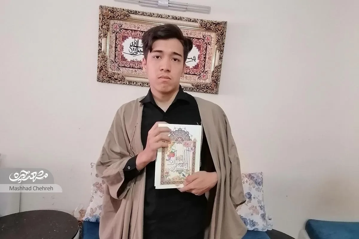 حفظ قرآن، ثمره یک سال تلاش برای یک عمر زندگی