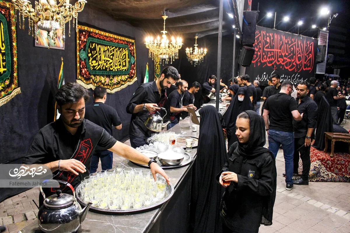 محرم محرم