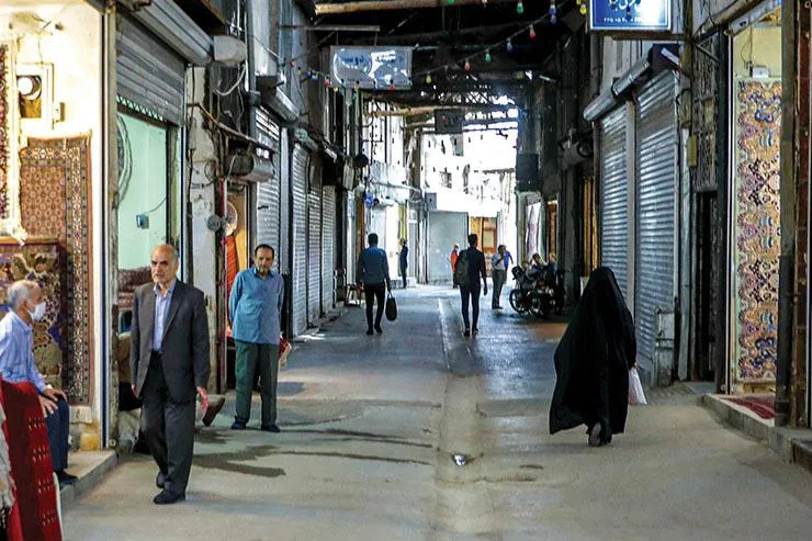 بازار فرش