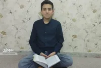 مجتبی صادقی‌پور ۲۳ جزء قرآن را در ۶ سال حفظ کرد