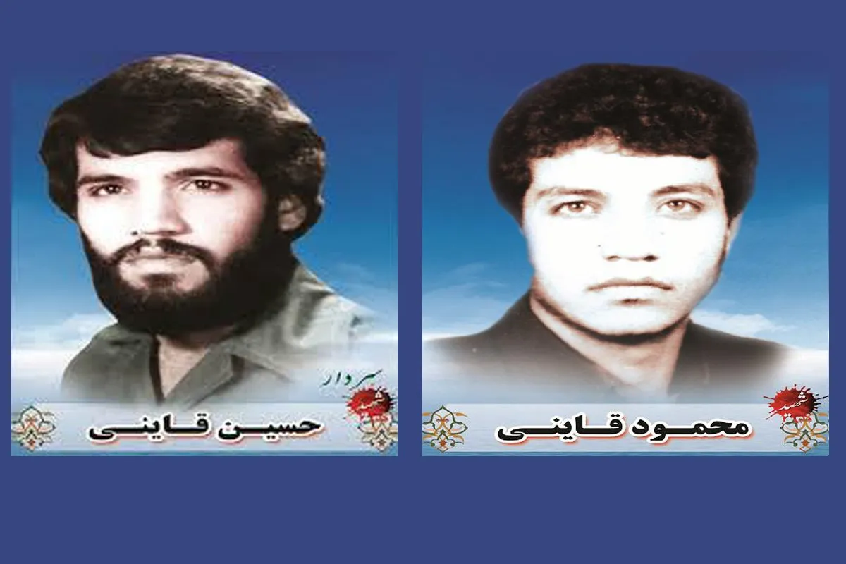 محله دانش آموز