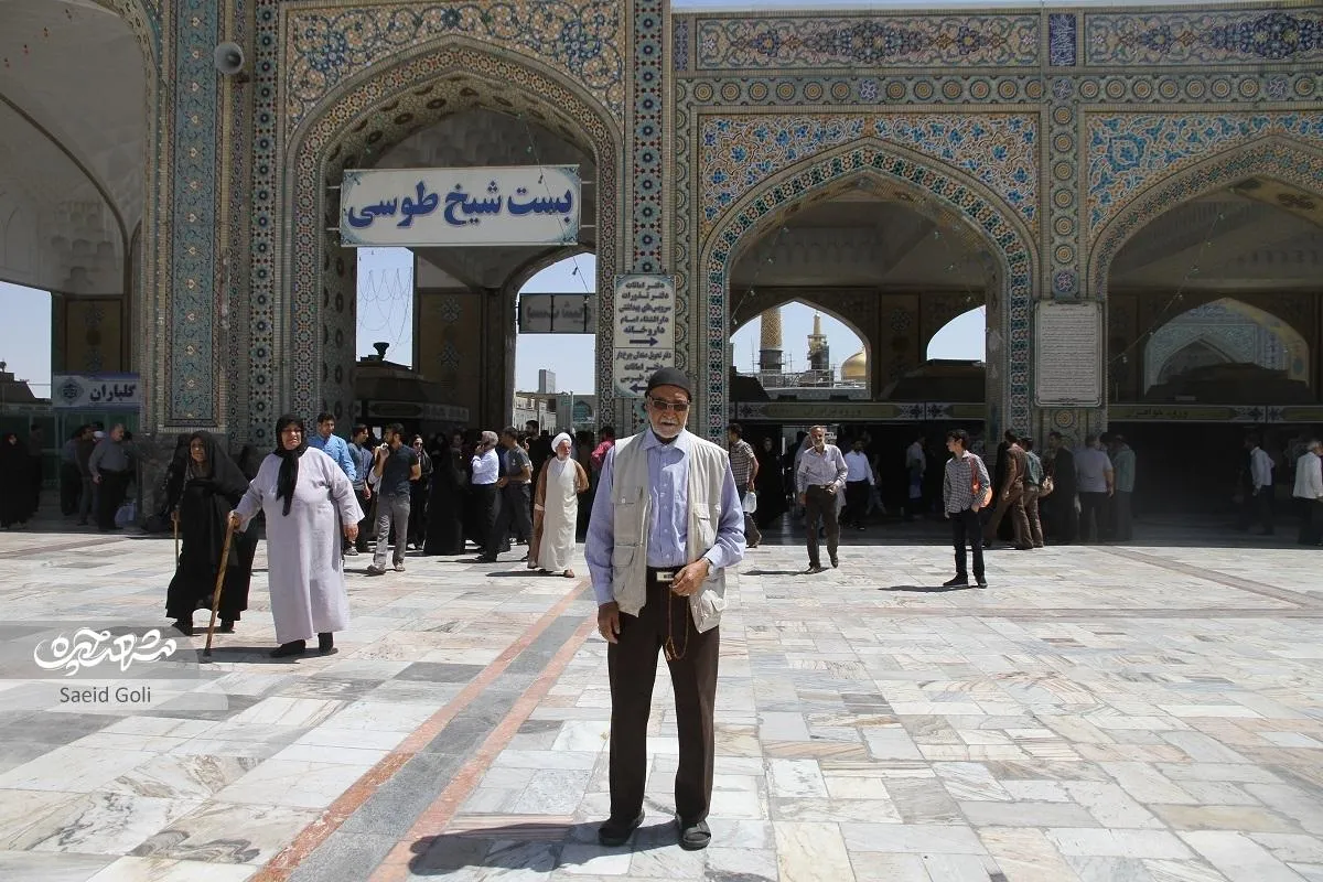 ۱۶ سال زیارت هر روزه حاج محمدعلی نجات‌درویش