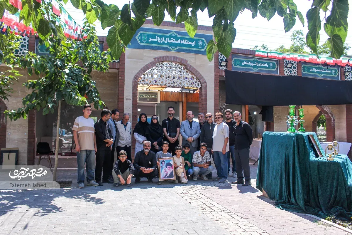 تشییع رهبری