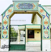 خیر کتابخانه &laquo;شیخ مجتبی قزوینی&raquo; به اهالی خیرآباد