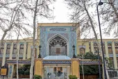 کتابخانه؛ میراث ماندگار حسین&zwnj;آقا ملک