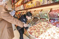 بازار داغ خیابان آجیل مشهد