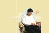 از اسارت تا طبابت دکتر اکرامی&zwnj;فرد