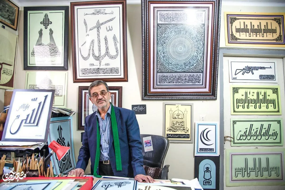سید عبدالله بیک‌زاده