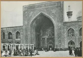 نگین آبی گوهرشاد در جوار خورشید 