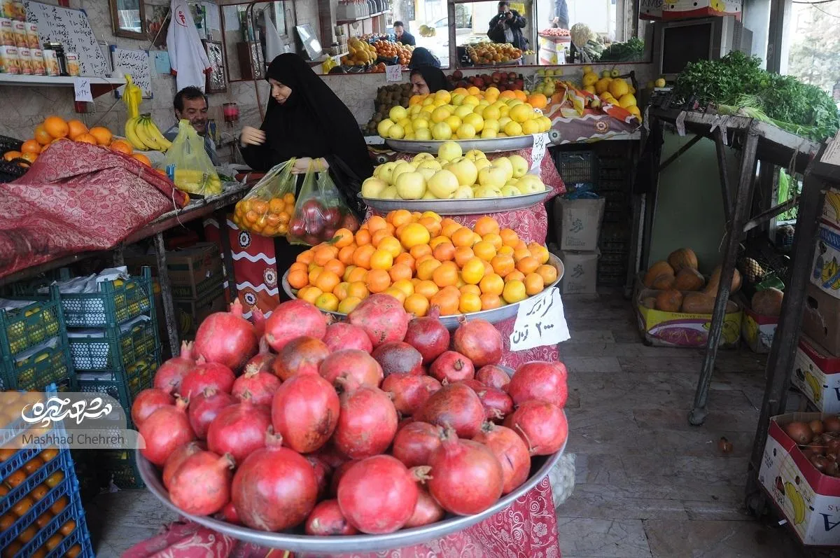 رسم و رسوم اهالی منطقه ۸ مشهد در شب‌ چله