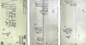 روضه؛ وقف مهدی&zwnj;قلی&zwnj;خان قرایی در ۱۵۸ سال پیش!