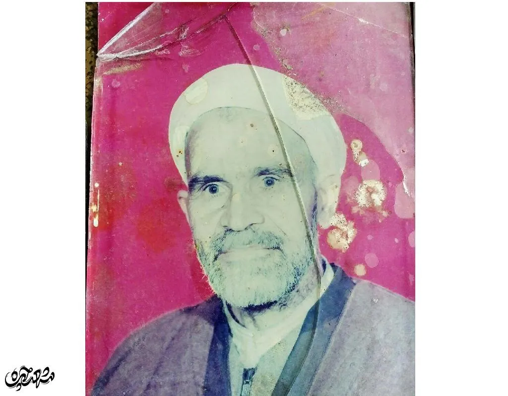 کاتب قرآن