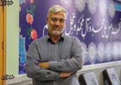 دید&zwnj;بان شدن آژیر خطر محله
