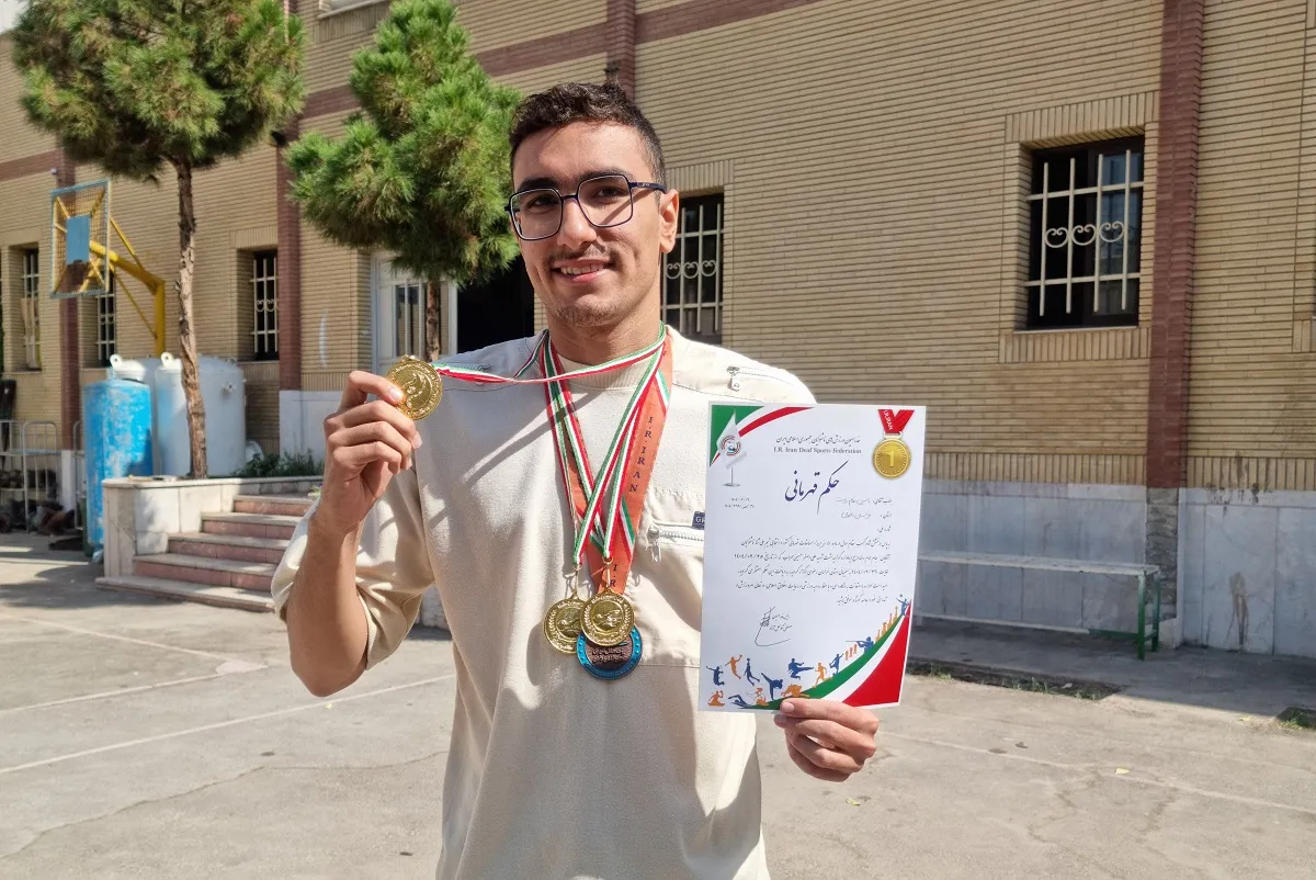  یاسین نظام‌دوست