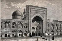 عصر طلایی رواج سنت «وقف» در زمان میرزا محسن رضوی