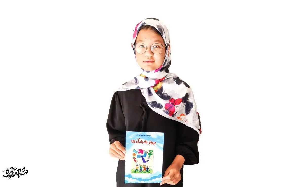 مبینا محمدزاده