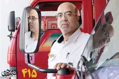 زندگی میان آتش 