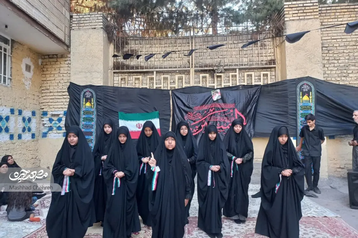 روضه خیابانی روضه خیابانی