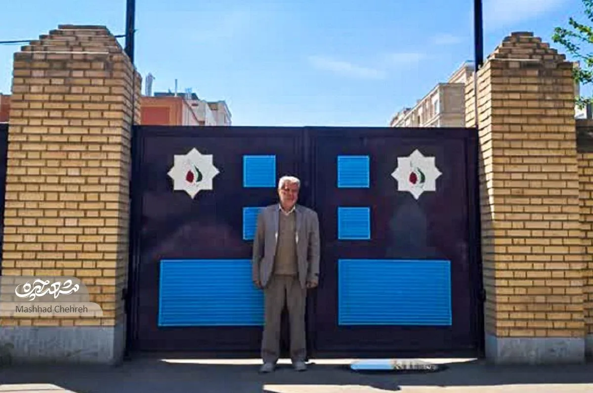 غلامعلی خاکساری نقش اول آبادی محله مجیدیه بود