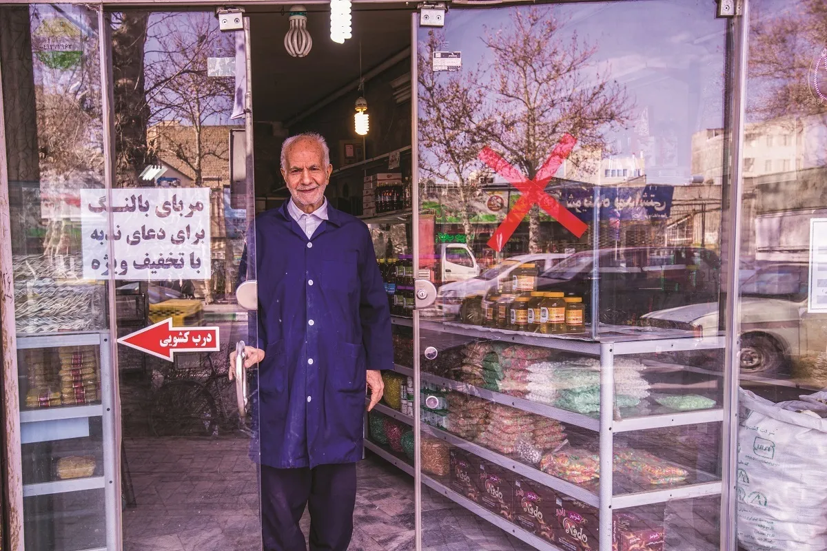 مغازه‌دار قدیمی قرنی و پهلوان کوچه هشت‌آباد