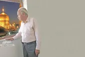 حاج&zwnj;عباس، راهنمای زائران خیابان شیرازی است