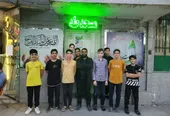 طا&zwnj;ها هویت جوانان محله سجادیه