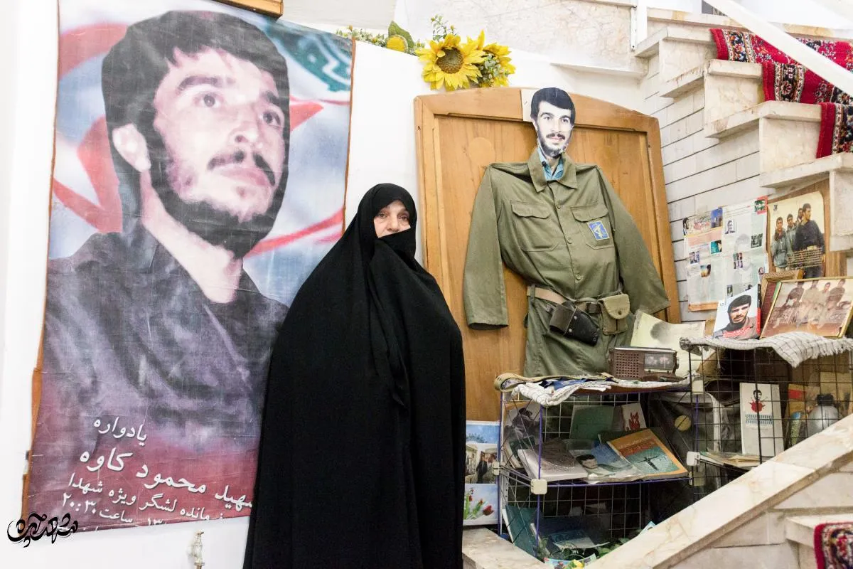شهید کاوه