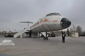 هواپیمای فوکر ۱۰۰ علی خاتمی، هویت محله شاهد است