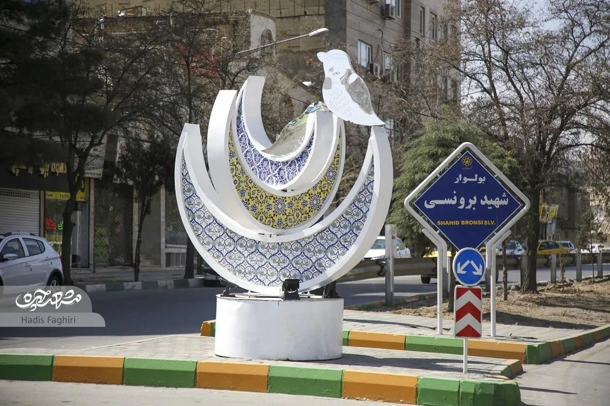 ترکیب دلنشین نوروز و رمضان در المان‌های بهاری