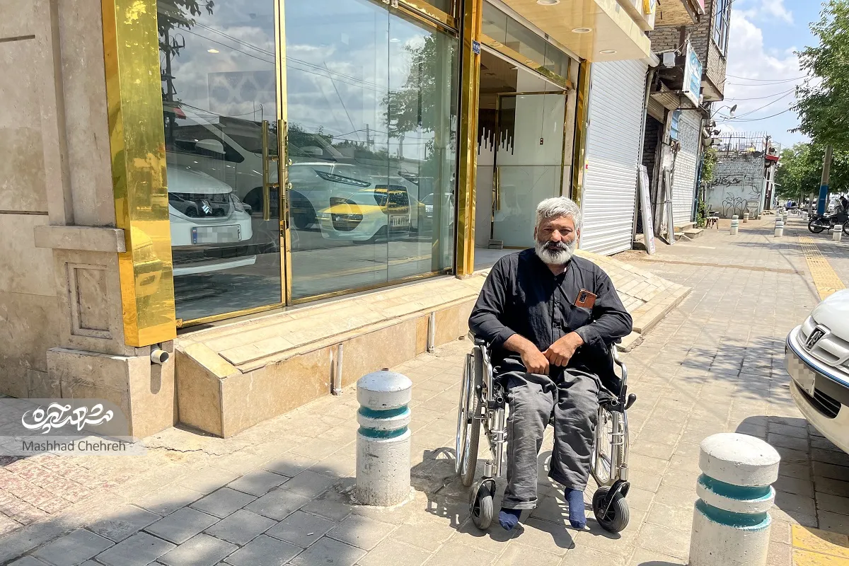 محله گردی محله گردی