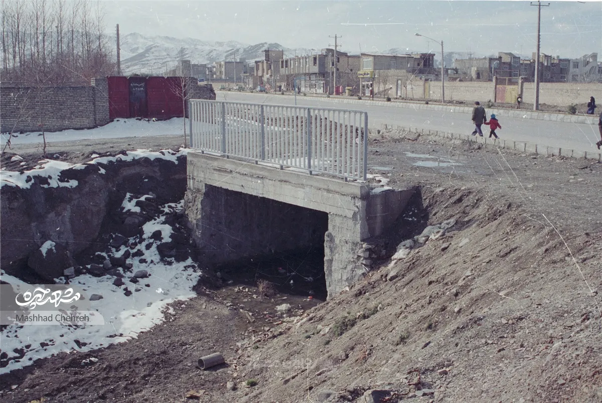 کال هاشمیه