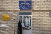 خانه بهداشت همت&zwnj;آباد به یاد شهید ذاکری بنا شد