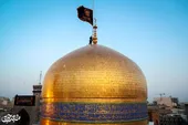 از اذن عزا تا تعویض پرچم 