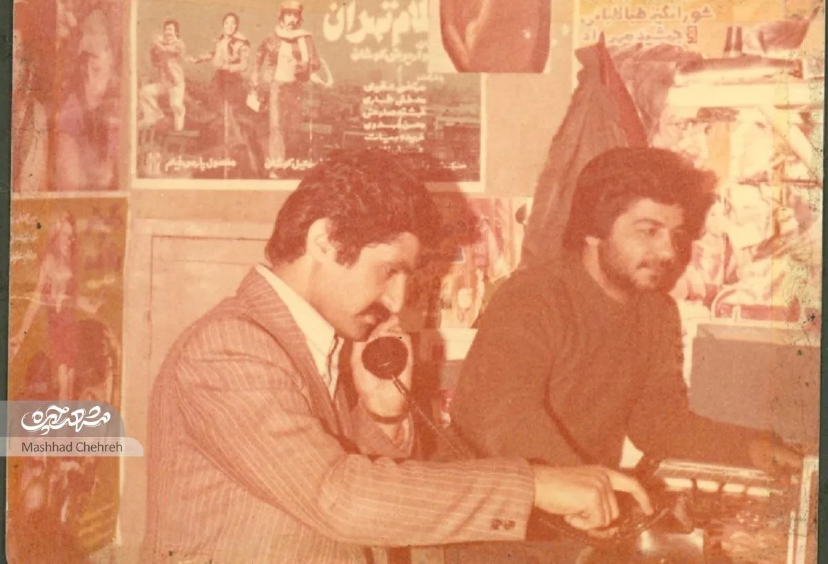 راسته سينماهاي مشهد در ارگ بود