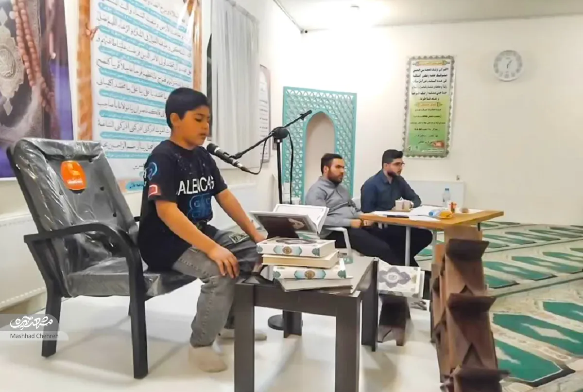 نیکوکاری - حمیده خراسانی‌زاده