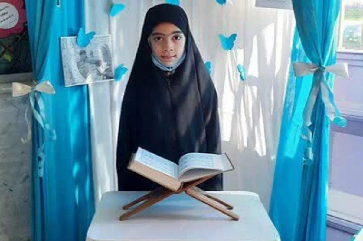 مربی کوچک مدرسه