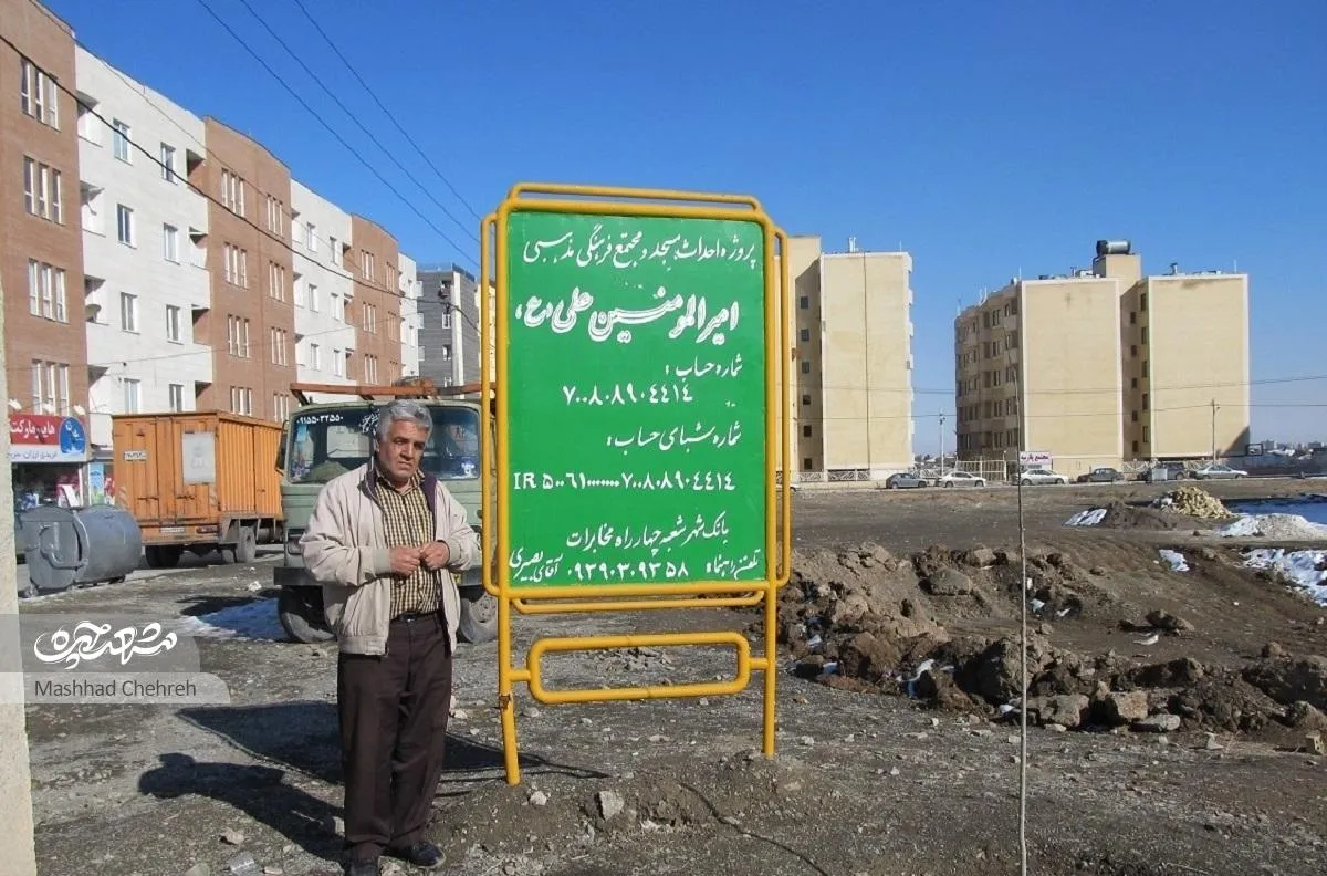 هر محله یک «نجیب» می‌خواهد