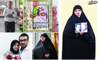 «پ» مثل پرستار